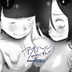 Thumbnail of related posts 078