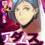 Thumbnail of related posts 144