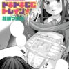 Thumbnail of related posts 180