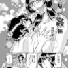 Thumbnail of related posts 015