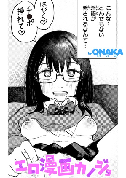 Thumbnail of post image 078