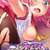 Thumbnail of related posts 077