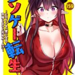 Thumbnail of related posts 046