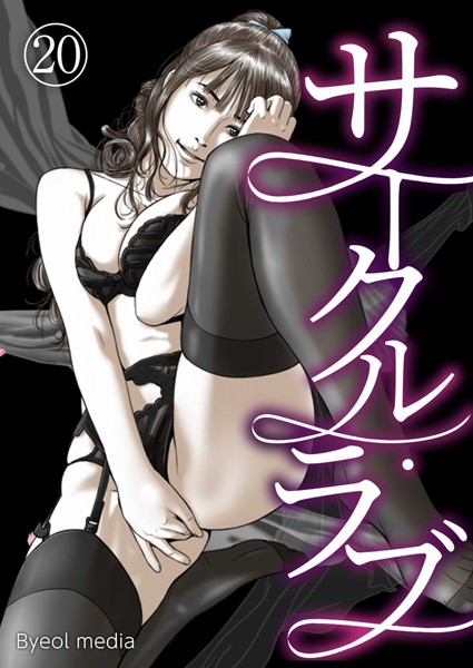 Thumbnail of post image 118