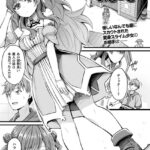 Thumbnail of related posts 154