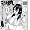 Thumbnail of related posts 033