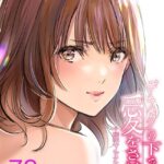 Thumbnail of related posts 175