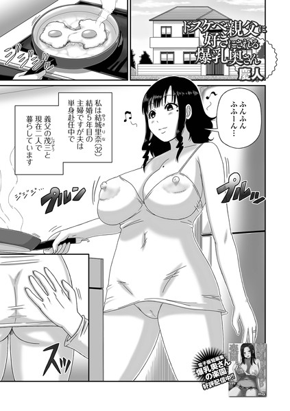 Thumbnail of post image 095