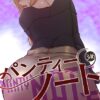 Thumbnail of related posts 019