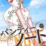 Thumbnail of related posts 080