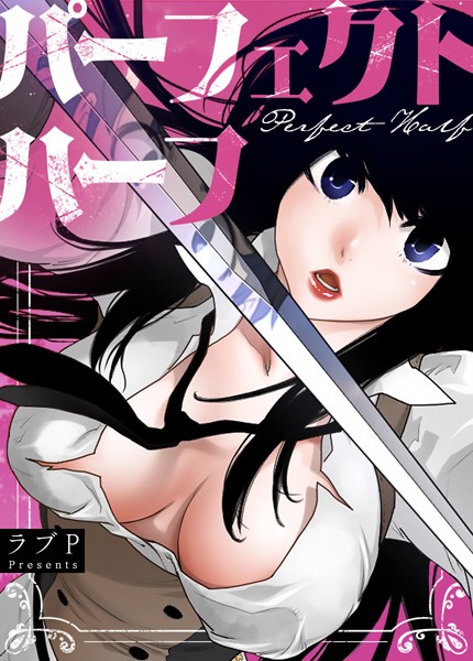 Thumbnail of post image 036
