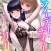 Thumbnail of related posts 165