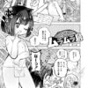 Thumbnail of related posts 111