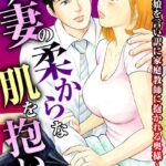 Thumbnail of related posts 079