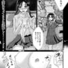 Thumbnail of related posts 099