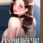 Thumbnail of related posts 197