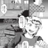Thumbnail of related posts 092