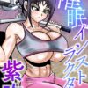 Thumbnail of related posts 136