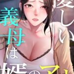 Thumbnail of related posts 023