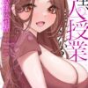 Thumbnail of related posts 151