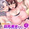 Thumbnail of related posts 085