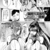 Thumbnail of related posts 027