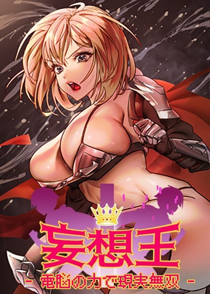 Thumbnail of post image 105