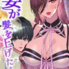 Thumbnail of related posts 124