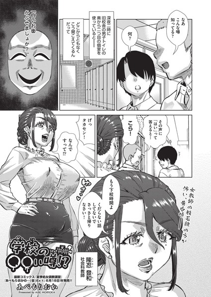 Thumbnail of post image 145