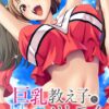 Thumbnail of related posts 051