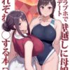 Thumbnail of related posts 001