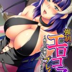 Thumbnail of related posts 047