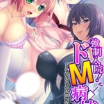 Thumbnail of related posts 193