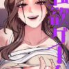 Thumbnail of related posts 162