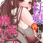 Thumbnail of related posts 167