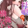 Thumbnail of related posts 176