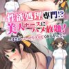 Thumbnail of related posts 150