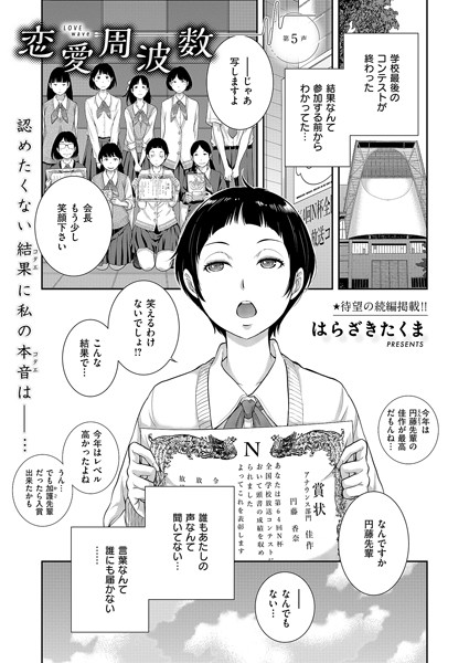 Thumbnail of post image 041