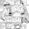 Thumbnail of related posts 140