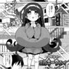 Thumbnail of related posts 074