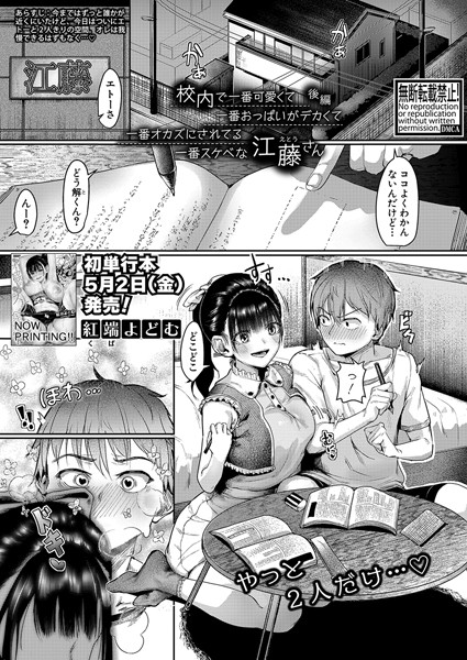 Thumbnail of post image 150