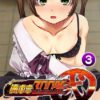 Thumbnail of related posts 159