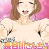 Thumbnail of related posts 105
