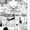 Thumbnail of related posts 068