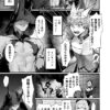 Thumbnail of related posts 051