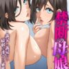 Thumbnail of related posts 022