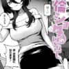 Thumbnail of related posts 143