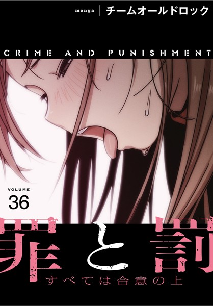 Thumbnail of post image 196