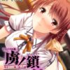 Thumbnail of related posts 062