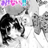 Thumbnail of related posts 195